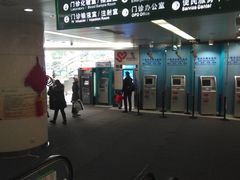 -复旦大学附属华山医院(总院)