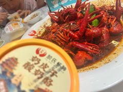 -於氏虾神(盱眙总店)