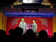 -德云社(三里屯店)