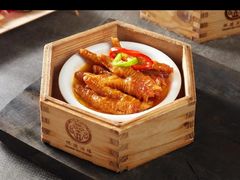 -怀德酒楼·粤菜·海鲜·茶点(宝安国际机场店)