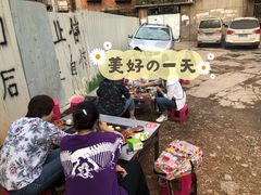 -同心烧烤(总店)