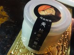 秘制酸奶-玛吉阿米·餐吧
