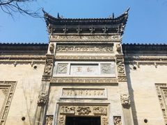 -西安关中民俗艺术博物院