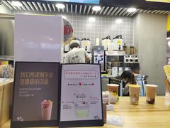 -丸摩堂鲜果茶(万年场店)