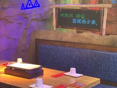 大堂-大哈福烧烤·海鲜·家常菜(延安三路店)