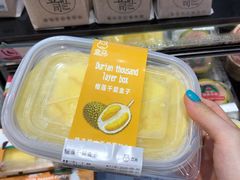 -盒马鲜生(皇庭广场店)