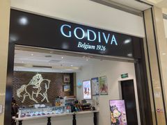 -GODIVA(印象城店)
