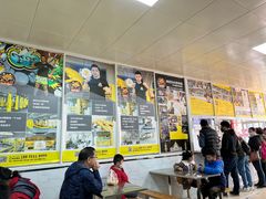 -汪家馄饨(集庆路店)