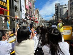-道顿堀水上观光船(太左衛門橋船着場)