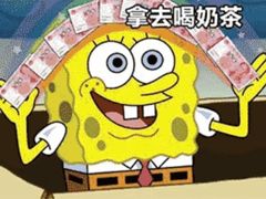 -1点点(河南中路店)