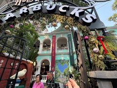 -星巴克臻选(广州沙面店)