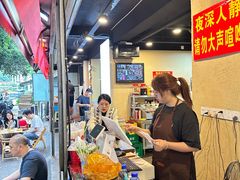 -痴串串(星汉路总店)