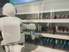 -浙江省科技馆