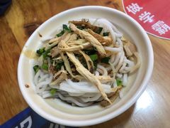-再回首鸡肉米线(人民路一店)
