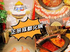 -蜀大侠火锅(四川北路店)