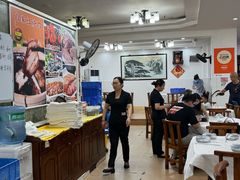 -成惠食府(赤岗店)