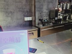 -CoCo都可(八佰伴店)