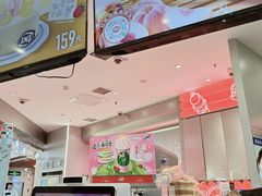 -DQ·蛋糕·冰淇淋(西城红场店)