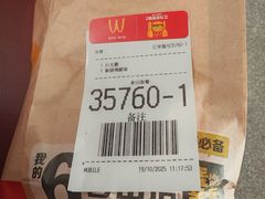 -麦当劳(西客站店)