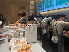 -卡旺卡(马鞍山金鹰店)
