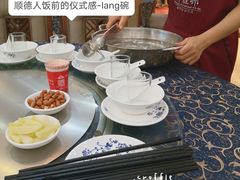 -祈胜邨•顺德鱼生•顺德菜(容桂店)