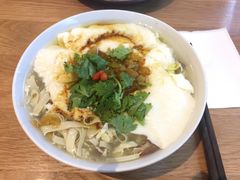 -花悦豆香