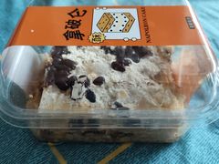 -爱德顺糕点食屋(利民道店)