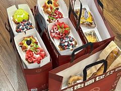 -富贵面包公司(运河店)