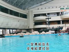 -青岛海泉湾度假区温泉