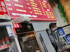 -老陈婆手工面庄