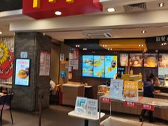 -麦当劳(皇岗路店)