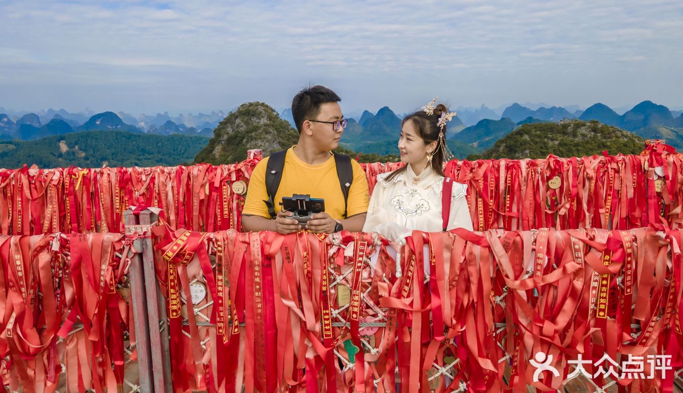 【桂林阳朔，一日游】