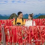 【桂林阳朔，一日游】