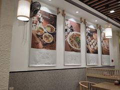 -佬钱湾仔(衣裳街店)