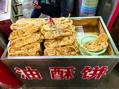 -铁谢李松祖传羊肉汤馆