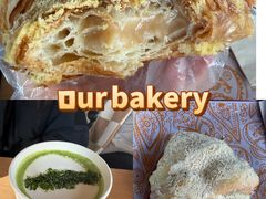-OUR Bakery(三里屯太古里店)