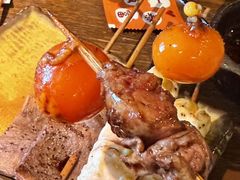 -鸟屯(三里屯店)