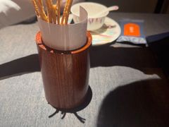 餐前小食撒子-锦府园·新台州菜(合生汇店)