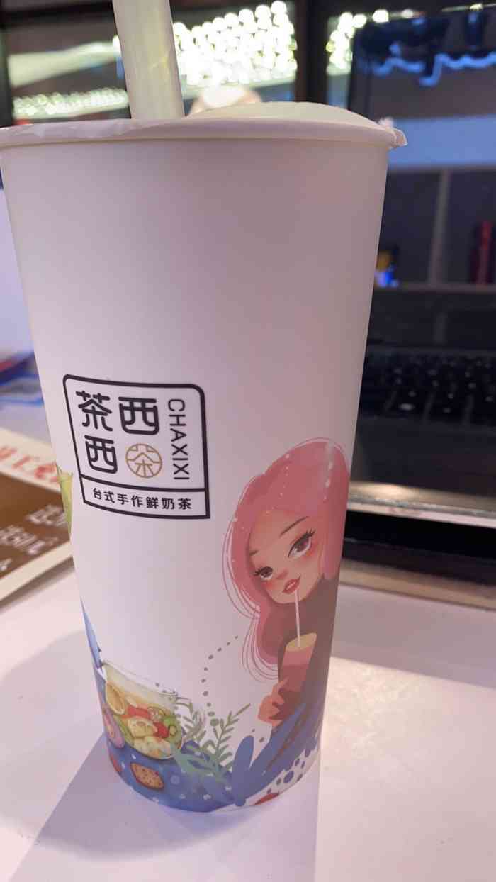 打分 态度好,卫生好,环境好,奶茶也好喝,超喜欢