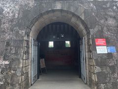 -石炮台公园