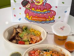 -超级碗FOODBOWL(成都来福士店)