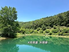 -旺山·浪头人家