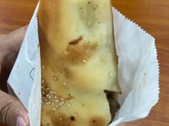 羊排烤包子-中关村烤包子(中关村店)