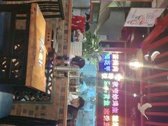 -怪噜范·老贵阳街头名小吃(数博万达店)
