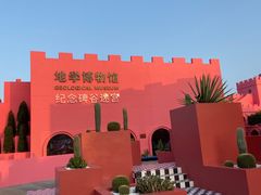 -漳州滨海火山岛自然生态风景区