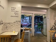 -正南齐北·老街糯米团(洪崖洞店)