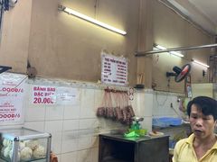 -Bánh Mì Huynh Hoa