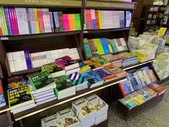 -新华书店(新街口旗舰店)