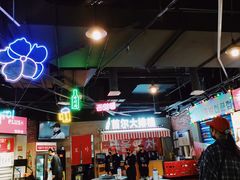 大堂-Meet Sun韩式大排档(五一广场7MALL店)