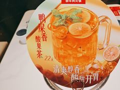 -左庭右院鲜牛肉火锅(金山万达店)